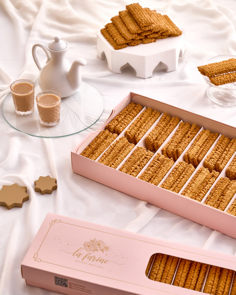 Nashader Biscuits (Plain)